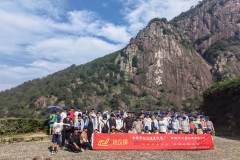 清涼一夏，天臺(tái)兩日游